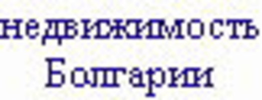 Метос Метос