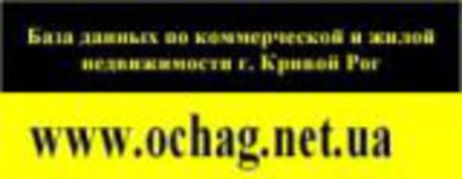 Риэлторская Компания Риэлторская Компания