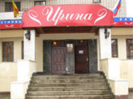 Гостиница Гостиница