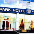Отель Park Hotel Stavropol