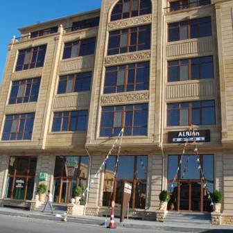 Alp Inn Hotel Alp Inn Hotel