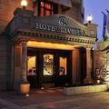 Отель Riviera Hotel