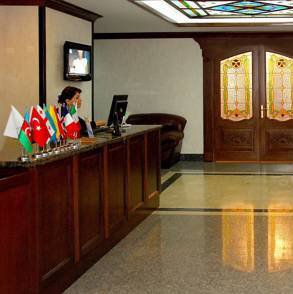Ganjeli Plaza Hotel Ganjeli Plaza Hotel
