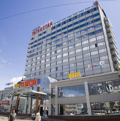 Tatarstan Hotel Complex