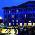 Отель Hotel Maison Moschino