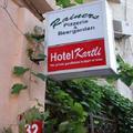 Отель Hotel Kartli