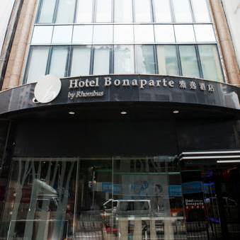 Hotel Bonaparte by Rhombus Hotel Bonaparte by Rhombus