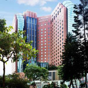 Eaton Smart Hong Kong Eaton Smart Hong Kong