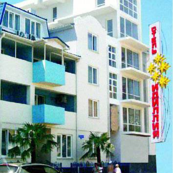 Idillia Hotel Idillia Hotel