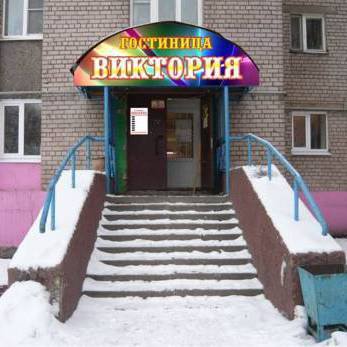 Viktoria Hotel Viktoria Hotel