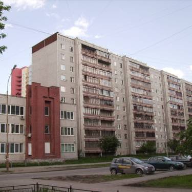 Europe Asia Yekaterinburg Hostel Europe Asia Yekaterinburg Hostel