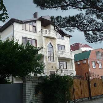 Casa Blanca Guest House Casa Blanca Guest House