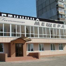 Meschera Hotel Meschera Hotel