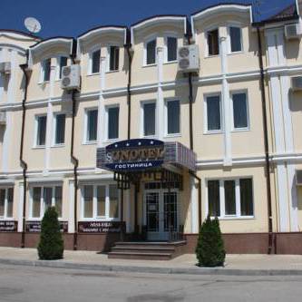 Sun Hotel Sun Hotel