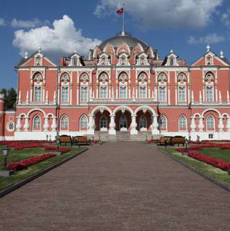 Petroff Palace Petroff Palace