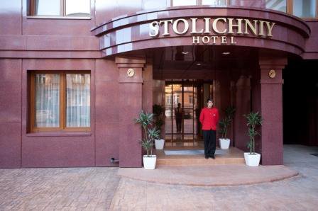 Stolichniy Hotel Stolichniy Hotel