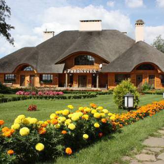 Rynkauka Tourist Complex Rynkauka Tourist Complex