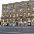 Отель Apartment Hotel in Riga