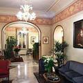 Отель Hotel Farnese