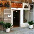 Отель Hotel Caneva Venice