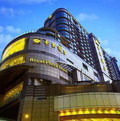 Royal Plaza Hotel Royal Plaza Hotel
