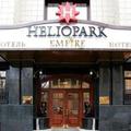 Бизнес-отель HELIOPARK Empire 