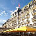 Отель Grand Hotel Suisse Majestic