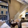 Отель UNA Hotel Venezia