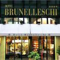 Отель Brunelleschi Hotel