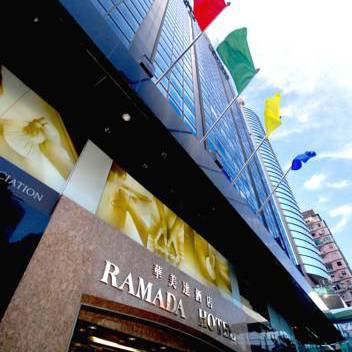 Ramada Hotel Kowloon Ramada Hotel Kowloon