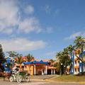 Отель Viva Wyndham Playa Dorada Resort - All Inclusive
