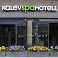Отель Kalev Spa Hotel & Waterpark