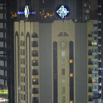 Al Diar Mina Hotel Al Diar Mina Hotel