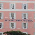 Отель Miami Sun Hotel - Downtown/Port of Miami