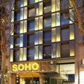 Отель Hotel Soho