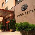 Отель Hotel Reytan