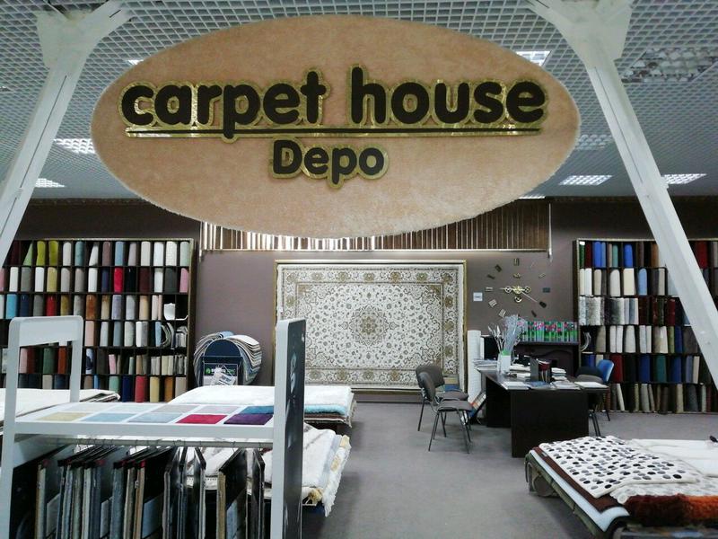 Carpet House Лен