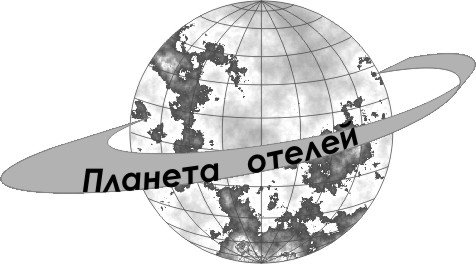 Ооо Ооо