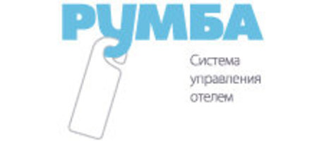 Румба8. Управление Отелем Румба8. Управление Отелем