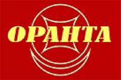 Оранта Оранта