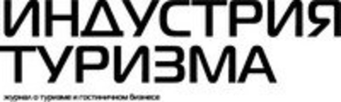 Журнал Журнал