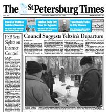 Еженедельная Деловая Газета The St.petersburg Times