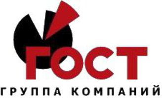 Гост Гост