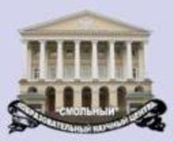 Образовательный Научный Центр Образовательный Научный Центр