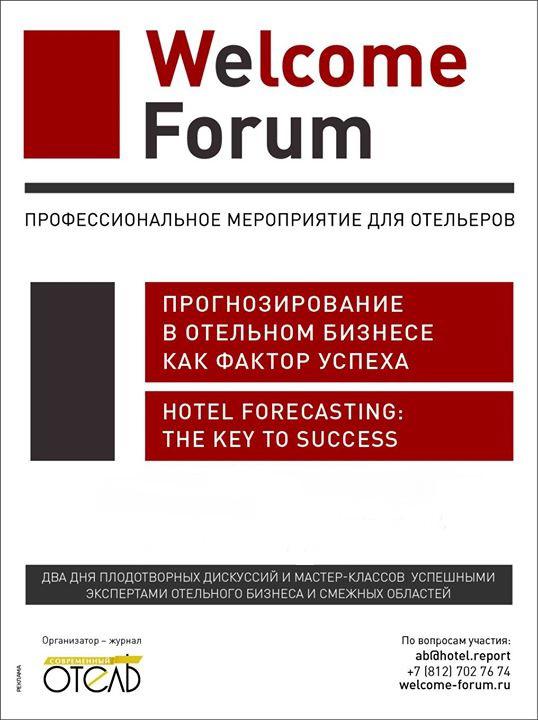 Welcome-Forum