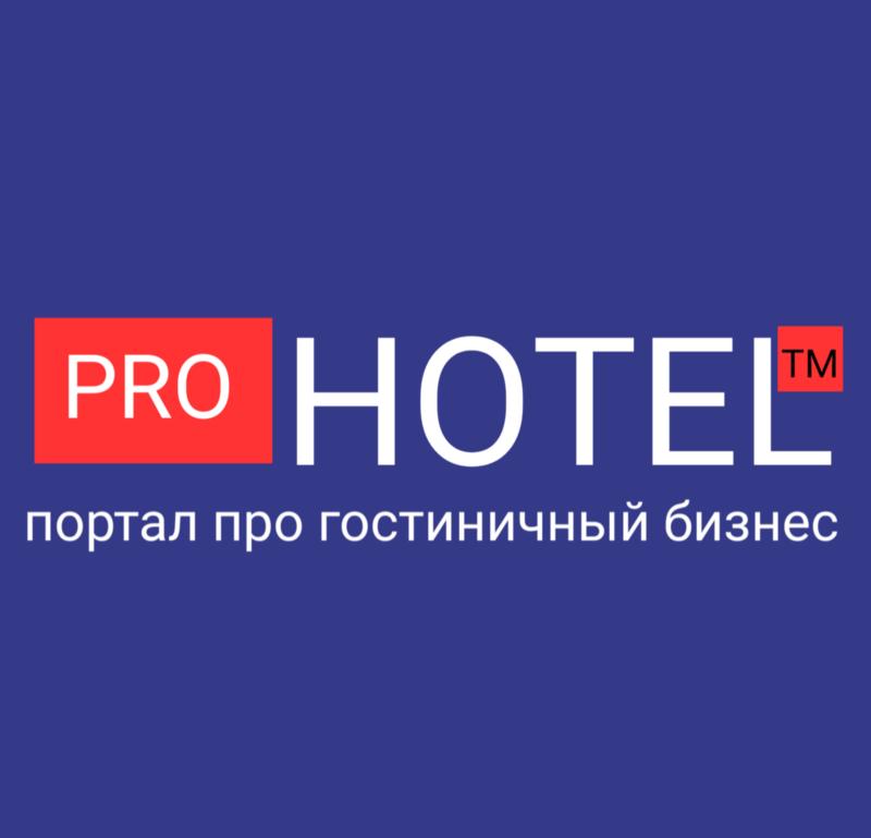 Prohotel.ru