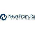 Newsprom.ru