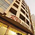 Отель Auris Boutique Hotel Apartments