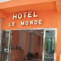 Отель Hotel Suites Le Monde