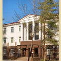 Отель PARK HOTEL Bishkek